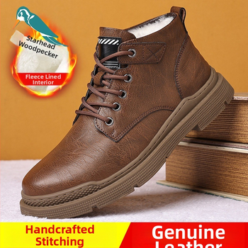 Pánske zimné papuče z pravej kože, gumová podrážka, protišmykové, hrubé a teplé, pohodlné domáce topánky