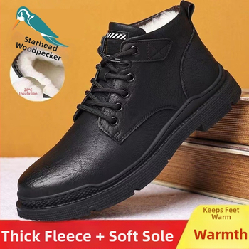 Pánske zimné papuče z pravej kože, gumová podrážka, protišmykové, hrubé a teplé, pohodlné domáce topánky