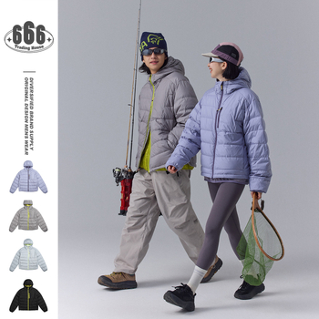 Prešívaná bunda s kapucňou, zipsom a stojačím golierom, farebný blok (Výplň: kačací páper; Obsah páperia: 86–90%; Hmotnosť výplne: 73; Odolnosť voči chladu: -20°C až -5°C; Hlavný materiál: Nylon 100%)