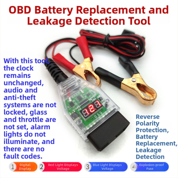 Ling Xiang Auto OBD Nástroj na výmenu batérie s nepřerušovaným napájaním – 12V ABS, pre vozidlá, Detekcia únikov, Prispôsobiteľný