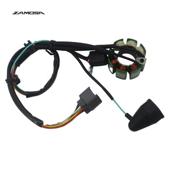Статорна намотка за Kawasaki KX250F и Suzuki RM-Z250 | Модели: KX250F 05-08, RM-Z250 05-06 | Марка: ZAMOSA | OEM: 21003-0015 / K2100-30027