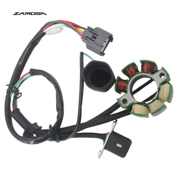 Статорна намотка за Kawasaki KX250F и Suzuki RM-Z250 | Модели: KX250F 05-08, RM-Z250 05-06 | Марка: ZAMOSA | OEM: 21003-0015 / K2100-30027