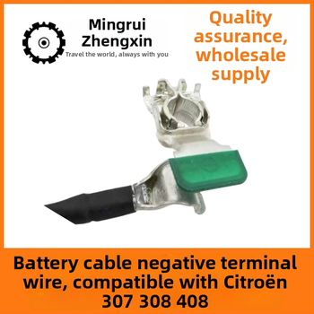 Záporný kábel batérie s poistným prepojovacím lankom pre Citroën 307/308/408 – OE 5638SC 9661191580