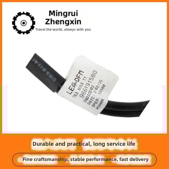 Záporný kábel batérie s poistným prepojovacím lankom pre Citroën 307/308/408 – OE 5638SC 9661191580