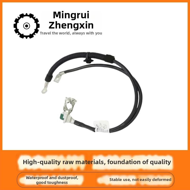 Negatīvais akumulatora kabelis ar drošinātāju vadu Citroën 307/308/408 – OE 5638SC 9661191580