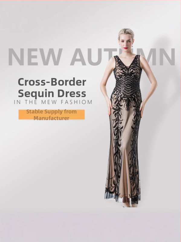 Вечерна рокля с пайети, дълбоко V-деколте, тясно прилепнал силует, полиестер, пролет 2025, подходяща за банкети и хотелски събития