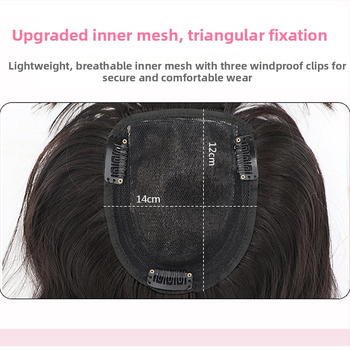 Parochňa pre ženy, 3D výmenný diel vlasov, kučeravé vlasy na temene, veľké vlny na hornej časti