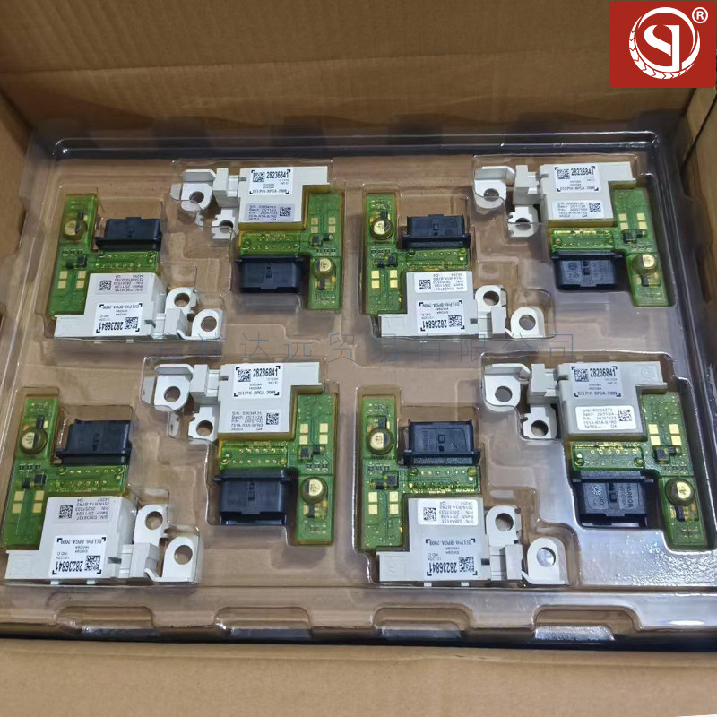 6500GR modul riadenia batérie, model 28236841, 9666527680; kód produktu 28236841 6500GR 9666527680; kompatibilný s Peugeot 3008 a Citroën C4