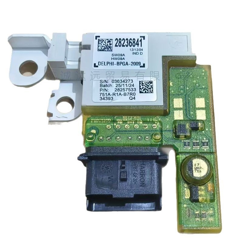 6500GR modul riadenia batérie, model 28236841, 9666527680; kód produktu 28236841 6500GR 9666527680; kompatibilný s Peugeot 3008 a Citroën C4