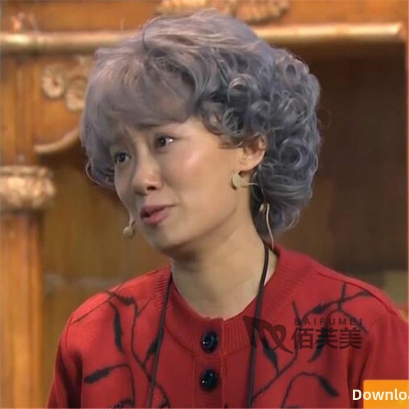 Parochňa pre ženy, krátke kučeravé vlasy, model 546, vlákno odolné voči teplu, farbiť možno