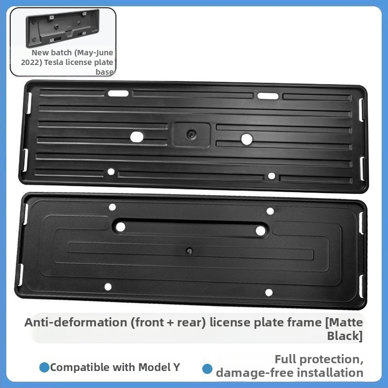 Tesla Model Y и Model 3 рамка за номера - пластмасова, с възможност за персонализиране, автомобилен аксесоар