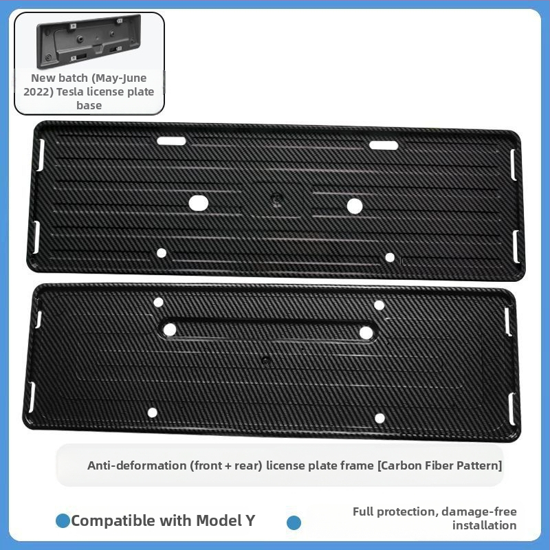 Tesla Model Y и Model 3 рамка за номера - пластмасова, с възможност за персонализиране, автомобилен аксесоар