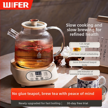 Sklenená kanvica na zdravie 1L, 220V, 400–500W, Digitálny termostat, Mikroprocesorové ovládanie