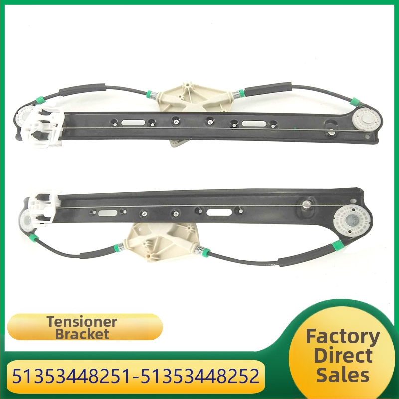 Držiak zdvihu skla zadných dverí BMW X3 - Kazhisheng - 51353448251/51353448252 - Kov