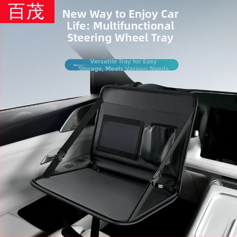 Sklopná autosedlová doska s koženým vreckom na sedadlo a držiakom na notebook — multifunkčná, nástenná inštalácia, materiál 8923769, Bymaocar