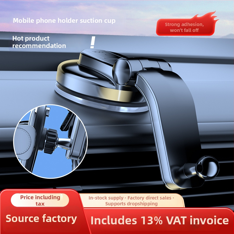 Car Detective ABS armatuurlaua alus suction cup – universaalne armatuurlaua alus