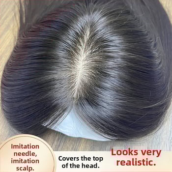 Női fej tetején viselhető valós emberi hajból készült póthajdarab, egyenes, 8x12 modell; mechanikus feldolgozás; festhető vagy göndöríthető.