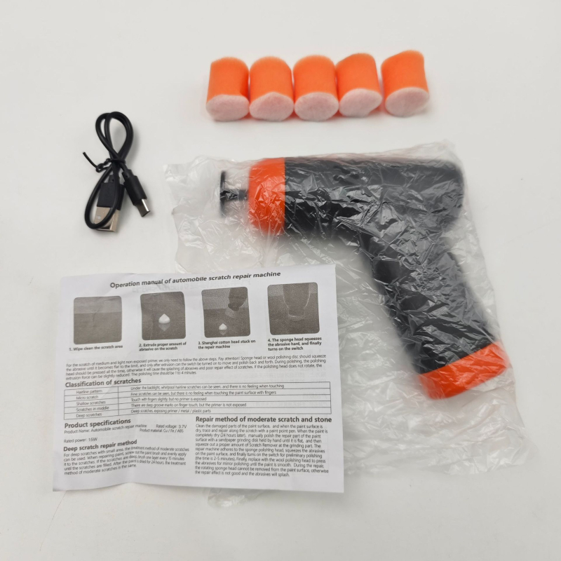 Polírovacia pištoľ na auto – značka YW, séria Leštenie a vosk, hmotnosť 205,3 g