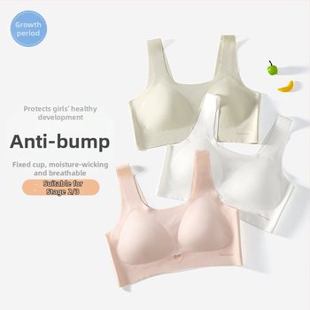 Vestový štýl bez podprsenky pre tínedžerky, bezšvové trojuholníkové košíčky, priedušný Ice Silk nylon