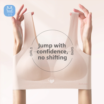 Vestový štýl bez podprsenky pre tínedžerky, bezšvové trojuholníkové košíčky, priedušný Ice Silk nylon