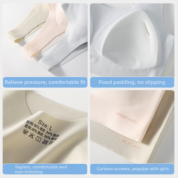 Vestový štýl bez podprsenky pre tínedžerky, bezšvové trojuholníkové košíčky, priedušný Ice Silk nylon