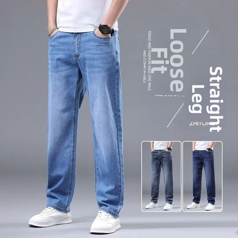 Džinsipüksid sirge lõikega – keskmise vöökoht, keskmine elastus, linnalähedane stiil, sügis-talv 2025