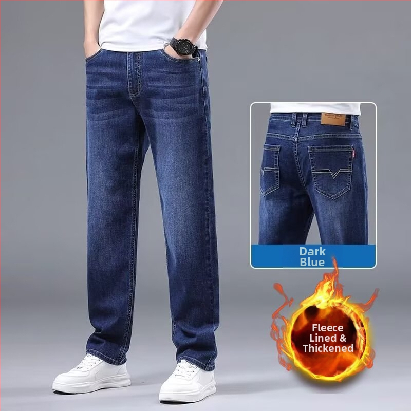 Džínové nohavice s rovnym strihom – stredný pás, stredná elasticita, mestský štýl, jeseň-zima 2025