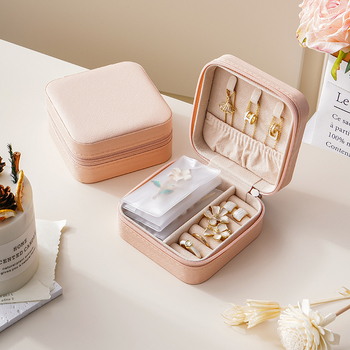 Кожена кутия за бижута Casegrace sp01307 — твърд корпус, кожен материал, едноцветен дизайн, възможност за персонализация