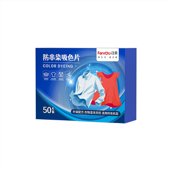 Pracie listy na farby – zabraňujú transferu farieb, pre domáce práčky, Značka: Fan Rou