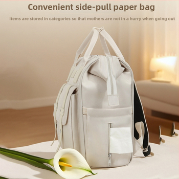 Majčina torba - Višenamjenska, Vodootporna, Otporna na habanje, s zakrivljenim naramenicama, Veliki kapacitet