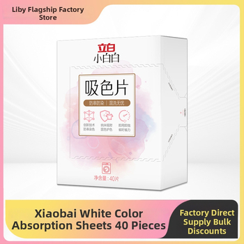 Liby листове за абсорбиране на багри за пране, предотвратяване на пренасянето на багри върху дрехи, домашна употреба