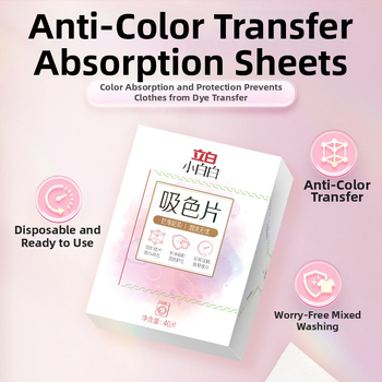 Liby листове за абсорбиране на багри за пране, предотвратяване на пренасянето на багри върху дрехи, домашна употреба