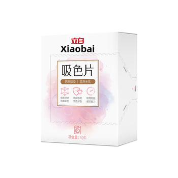 Liby листове за абсорбиране на багри за пране, предотвратяване на пренасянето на багри върху дрехи, домашна употреба