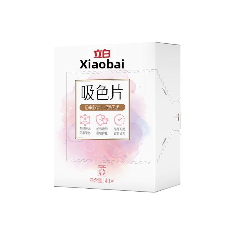 Liby листове за абсорбиране на багри за пране, предотвратяване на пренасянето на багри върху дрехи, домашна употреба