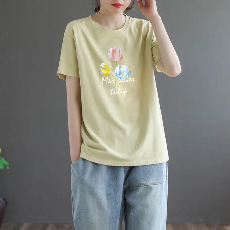 Polüester T-särk, lühikeste varrukatega, ümmarguse kaelusega, vaba lõige, trükk