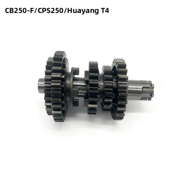 Sada hlavných a vedľajších hriadeľov pre motocykel Kailxun CPS250 – 250 cm3, jednocyklový motor