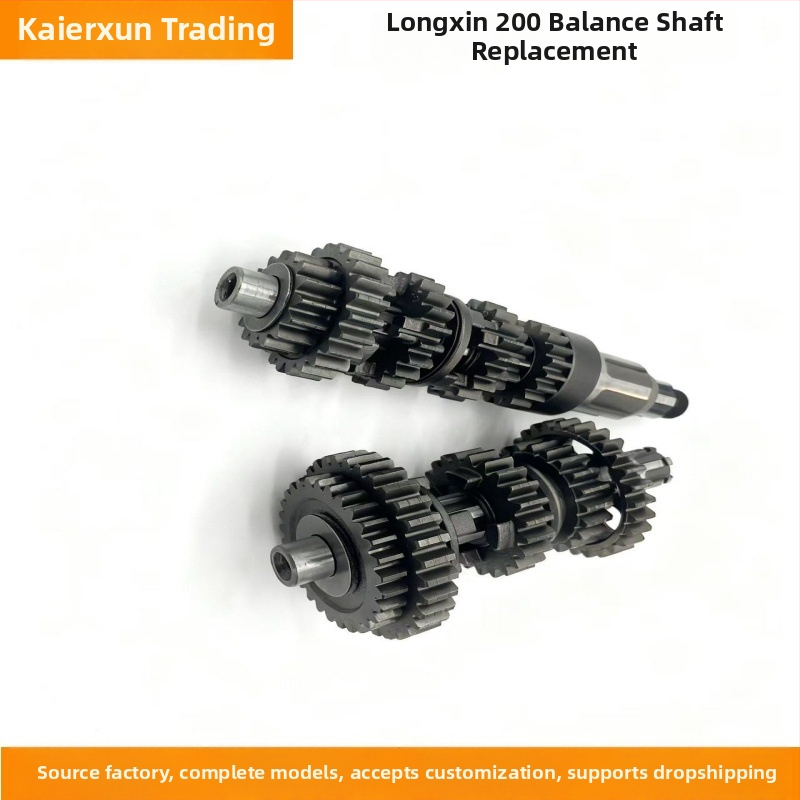 Sada vyvažovacieho hriadeľa motora pre motorku Longxin 200 — 200cc, jednovalcový, Kailxun, položka č. 007