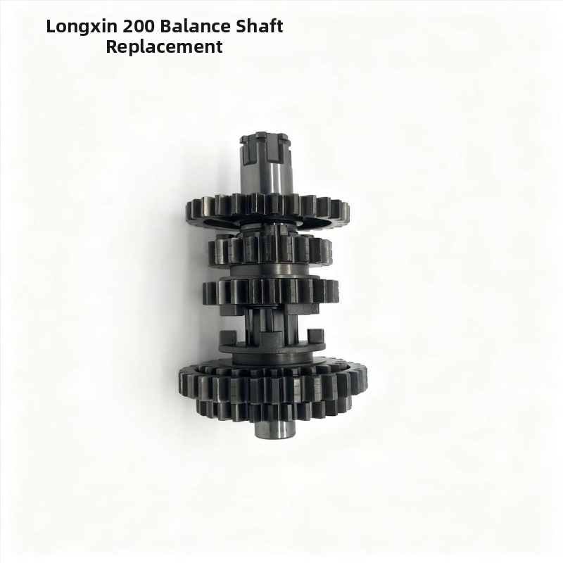 Motorratta mootori tasakaalustusvõlli komplekt Longxin 200 — 200cc, ühetsükliline, Kailxun bränd, tootekood 007