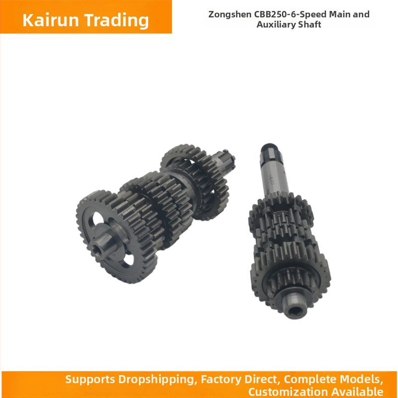Motocyklový motor hlavný a vedľajší hriadeľ – súprava, CBB250 šesťrýchlostná, 250 cm³, jednovälec,značka Kailxun, kompatibilné s Zongshen Tianyi Xinguizun Feiken