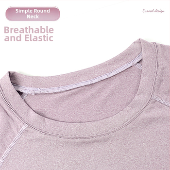 Suve naiste tantsutopp lühikeste varrukatega, ümmarguse kaelusega, tõmmitsaga, baletile, ladina ja kaasaegsele tantsule, polüesterkangas