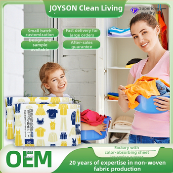 Φύλλα απορρόφησης χρωμάτων, τύπος με τραβήξιμο μηχανισμό, αποτρέπουν τη μετάδοση χρωμάτων στο πλύσιμο, μάρκα XISI