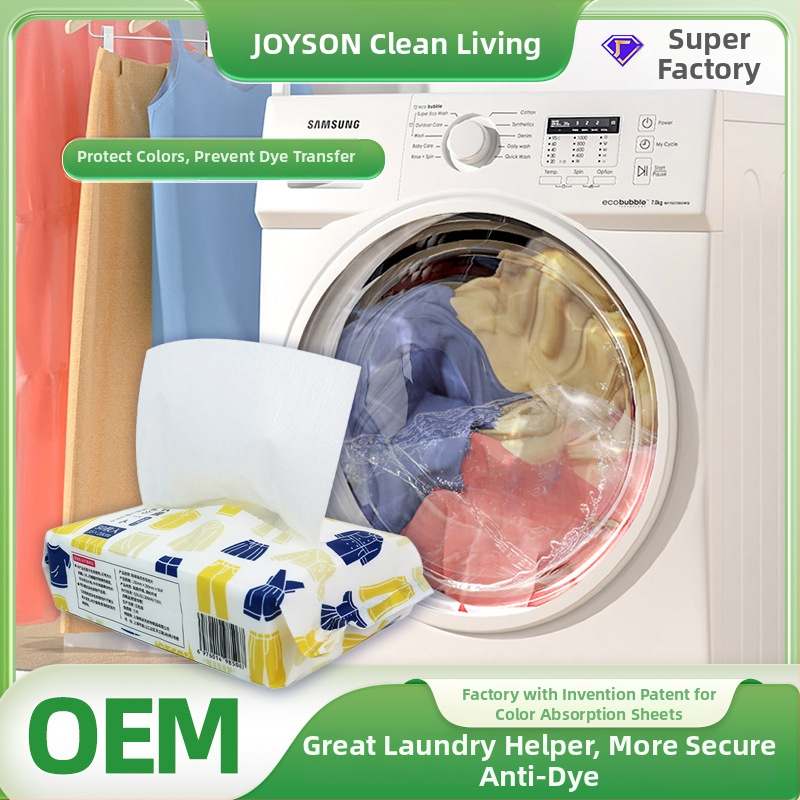 Φύλλα απορρόφησης χρωμάτων, τύπος με τραβήξιμο μηχανισμό, αποτρέπουν τη μετάδοση χρωμάτων στο πλύσιμο, μάρκα XISI