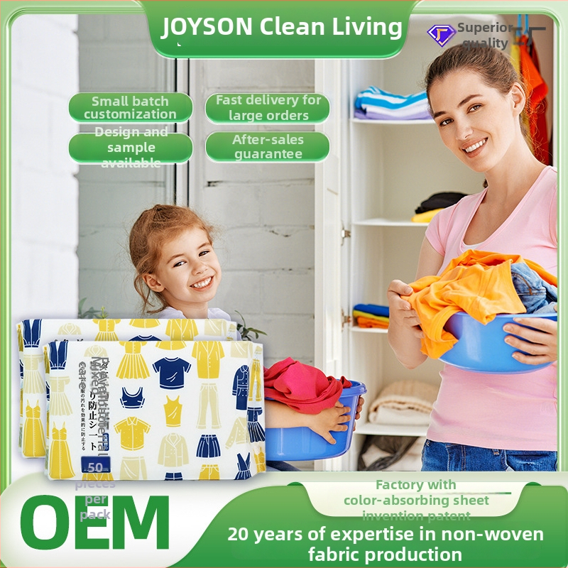 Φύλλα απορρόφησης χρωμάτων, τύπος με τραβήξιμο μηχανισμό, αποτρέπουν τη μετάδοση χρωμάτων στο πλύσιμο, μάρκα XISI