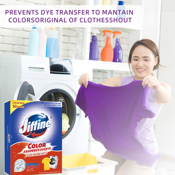 Jiffine Φύλλα Πλυντηρίου Προστασία από Μεταφορά Βαφών, 50 τεμάχια, σε κουτί, κατά της ανάμιξης και βαφής