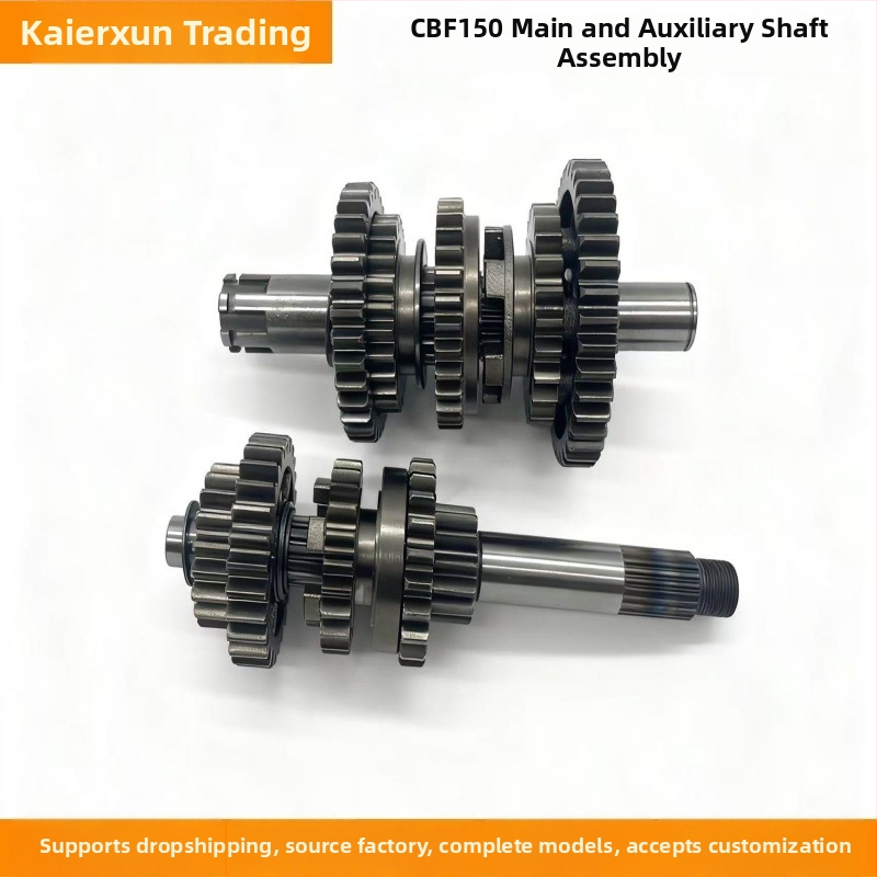 Sada hlavného a pomocného hriadeľa pre motor CBF150 – Kailxun, 149 cm3, jednovalcový motor, spotreba 3–4,5 L/100 km, diel číslo 004