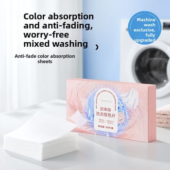 Netease Φύλλα Πλυντηρίου – Αντιμεταφορά Χρωμάτων, Απορροφητικό Χαρτί για Πλυντήρια