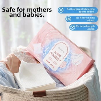 Netease Φύλλα Πλυντηρίου – Αντιμεταφορά Χρωμάτων, Απορροφητικό Χαρτί για Πλυντήρια