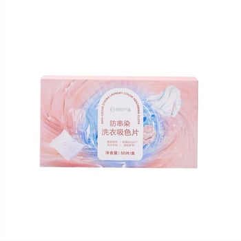 Netease Φύλλα Πλυντηρίου – Αντιμεταφορά Χρωμάτων, Απορροφητικό Χαρτί για Πλυντήρια