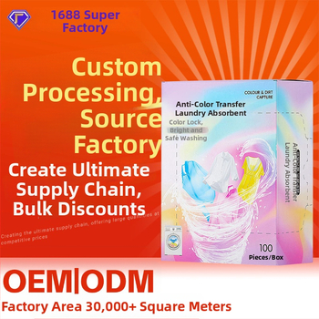 Kayyear Värviabsorbeeruvad pesulapid, 100 tk, riietele anti-värvi ülekandmise jaoks, pesumasina värvi kaitse