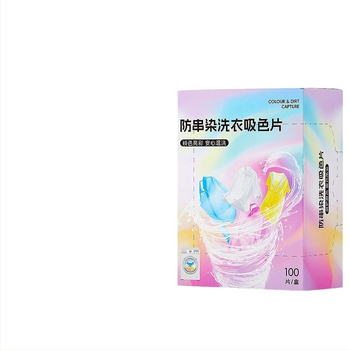 Kayyear Värviabsorbeeruvad pesulapid, 100 tk, riietele anti-värvi ülekandmise jaoks, pesumasina värvi kaitse